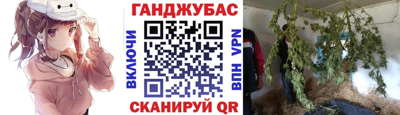 Все наркотики Красково APVP  Галлюциногенные грибы  Мефедрон  ГАШИШ  Cocaine 