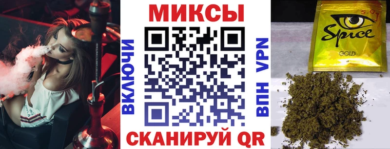 наркошоп  Красково  Бутират BDO 