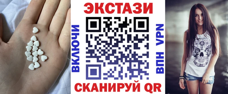 где купить наркоту  Красково  kraken зеркало  Экстази louis Vuitton 