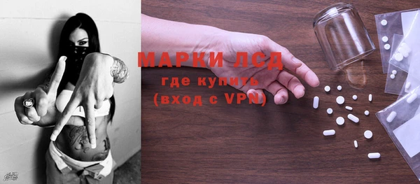 наркотики Алзамай