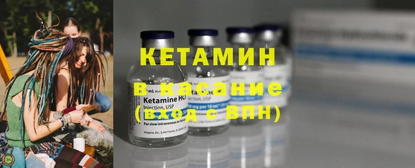 наркотики Алзамай