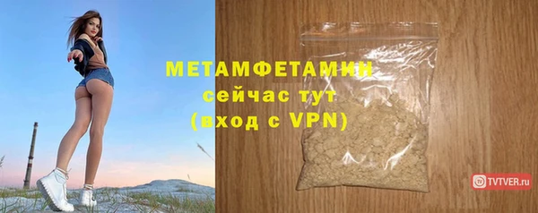 твердый Иннополис