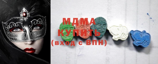 mdpv Алексин