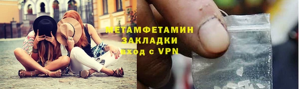 кокс Инсар