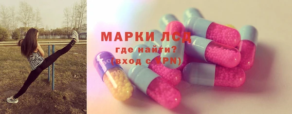 наркотики Алзамай