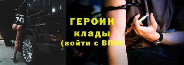 mdpv Алексин