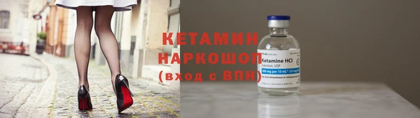 mdpv Алексин