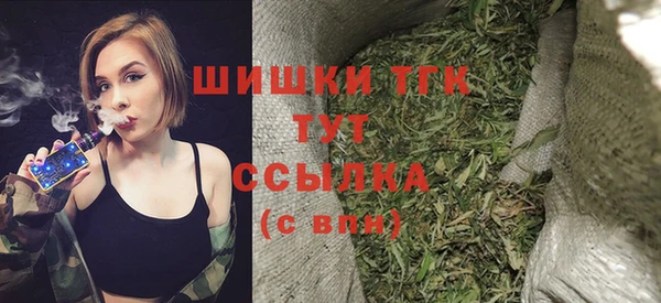 mdpv Алексин