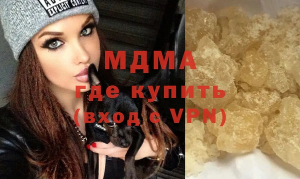 наркотики Алзамай