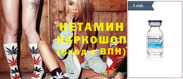 mdpv Алексин