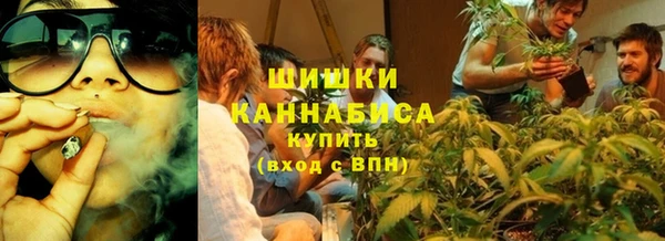 наркотики Алзамай