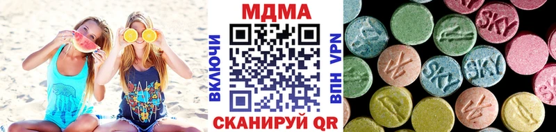 купить наркоту  Красково  гидра зеркало  MDMA VHQ 