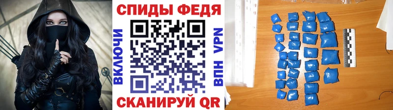 цена наркотик  Красково  Первитин мет 