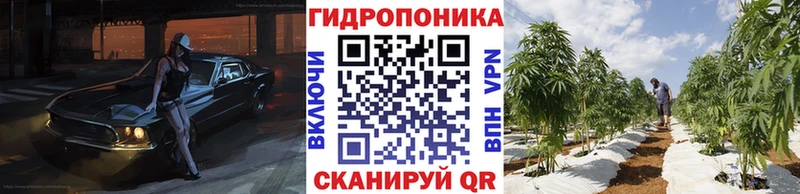 Шишки марихуана AK-47 магазин Красково